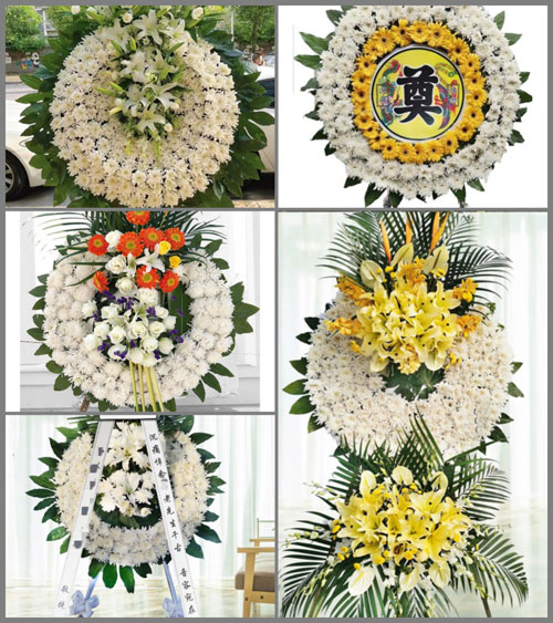 山东青岛即墨市蓝村镇西辛城村花圈速递